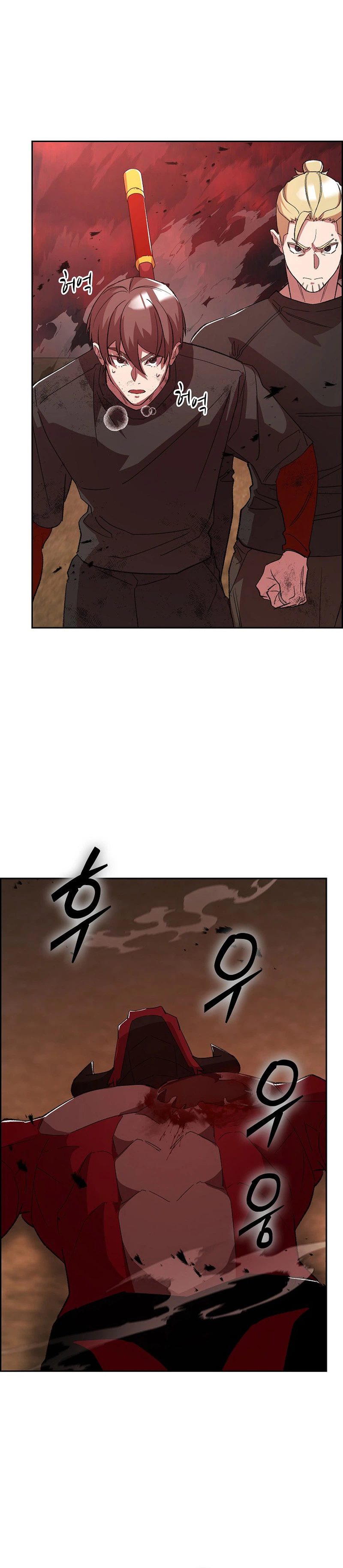 Devil and Ice Chapter 50 Page 22