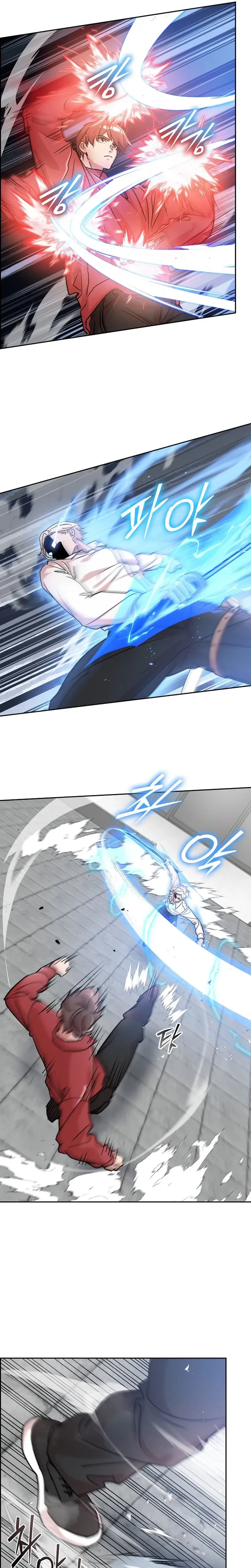 Devil and Ice Chapter 36 Page 5