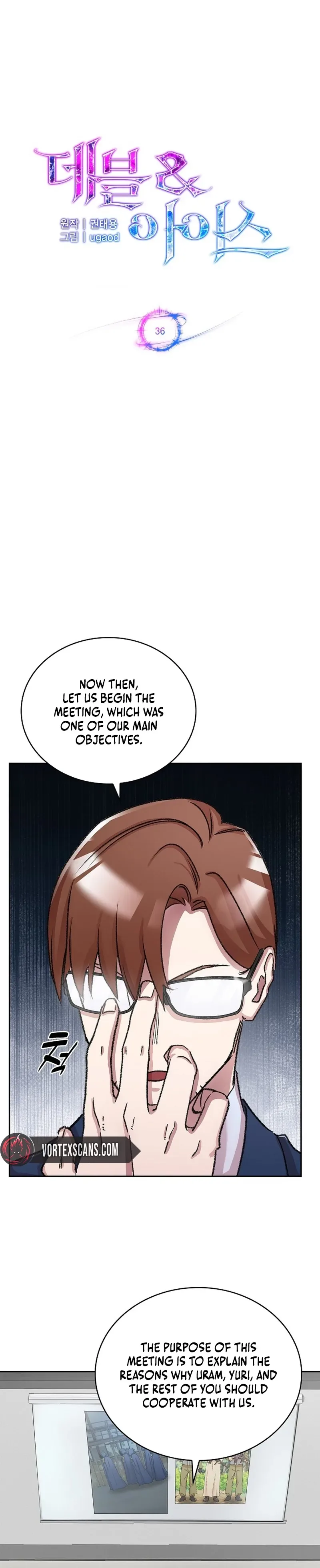 Devil and Ice Chapter 36 Page 16