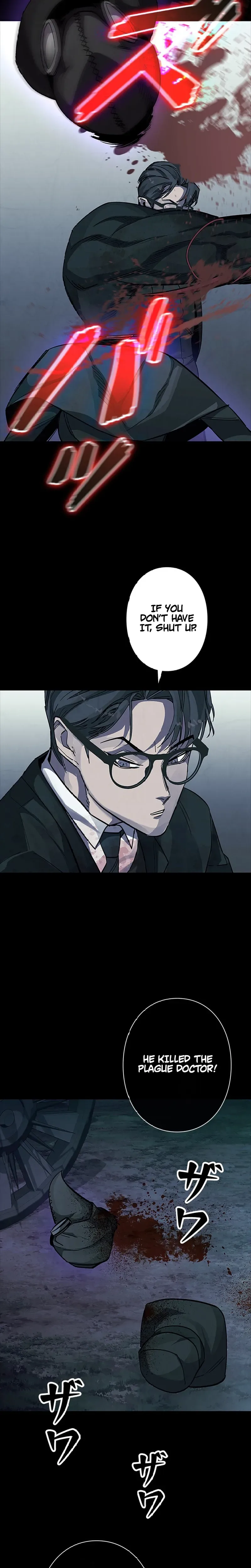 Devil’s Advocate: Judge of Hell Chapter 5 Page 13