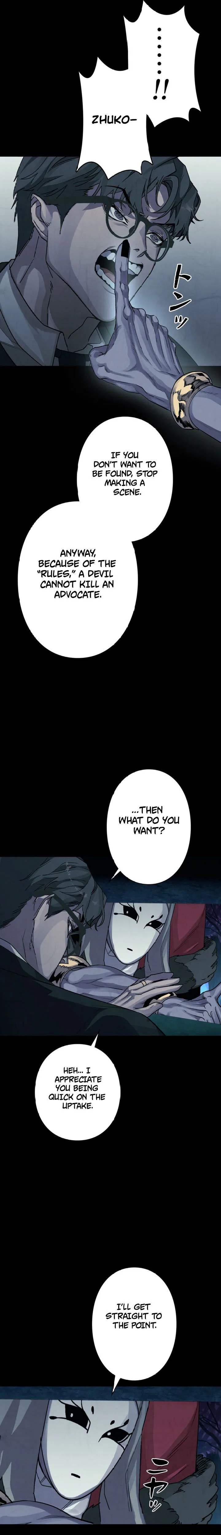 Devil’s Advocate: Judge of Hell Chapter 7 Page 17