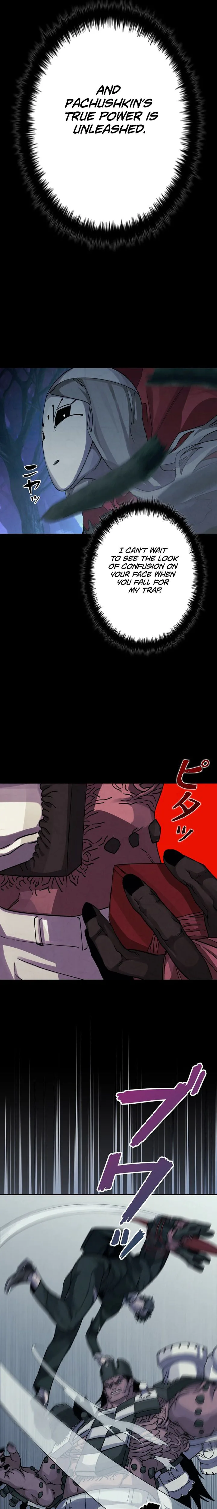 Devil’s Advocate: Judge of Hell Chapter 7 Page 26