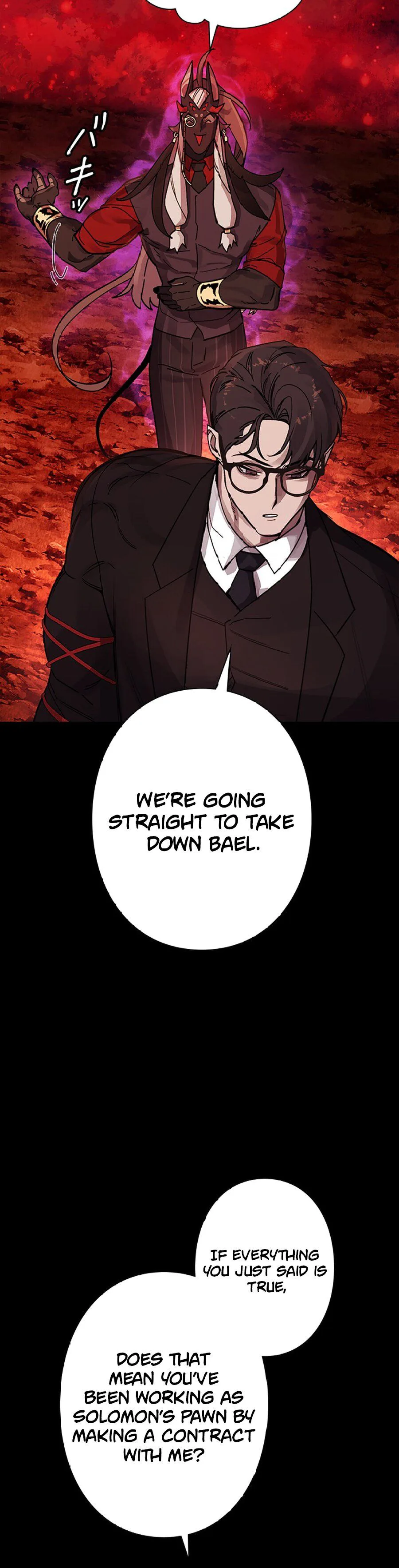 Devil’s Advocate: Judge of Hell Chapter 3 Page 20