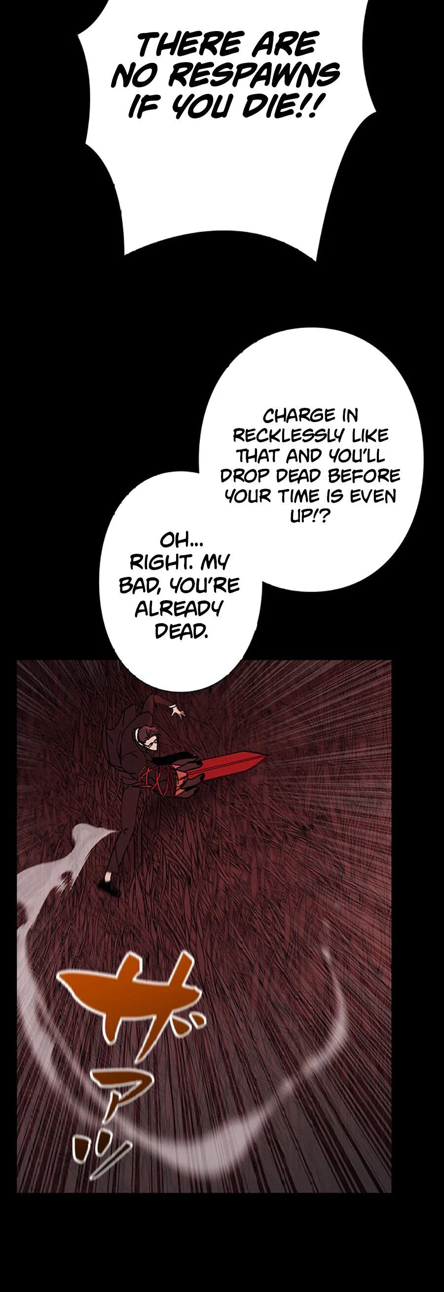 Devil’s Advocate: Judge of Hell Chapter 3 Page 35
