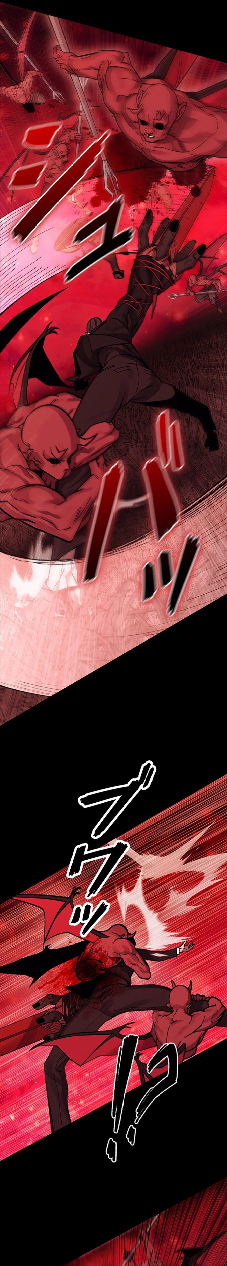 Devil’s Advocate: Judge of Hell Chapter 3 Page 39