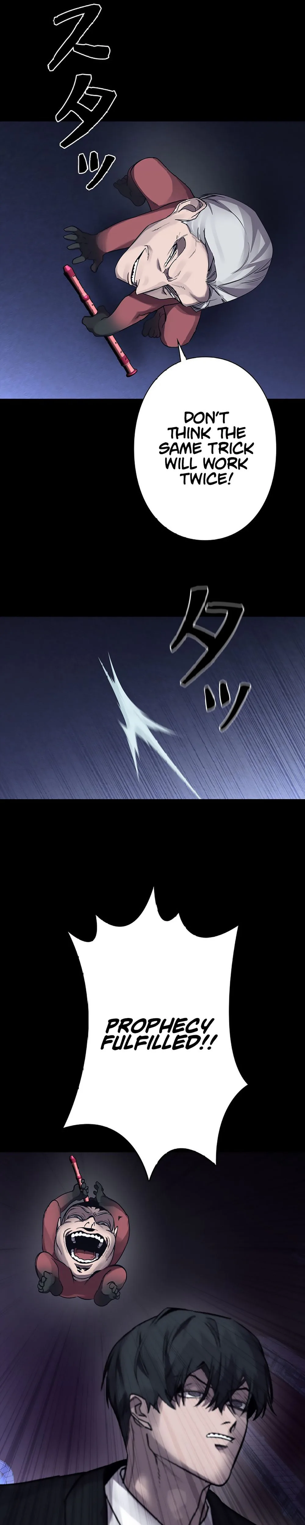 Devil’s Advocate: Judge of Hell Chapter 20 Page 33