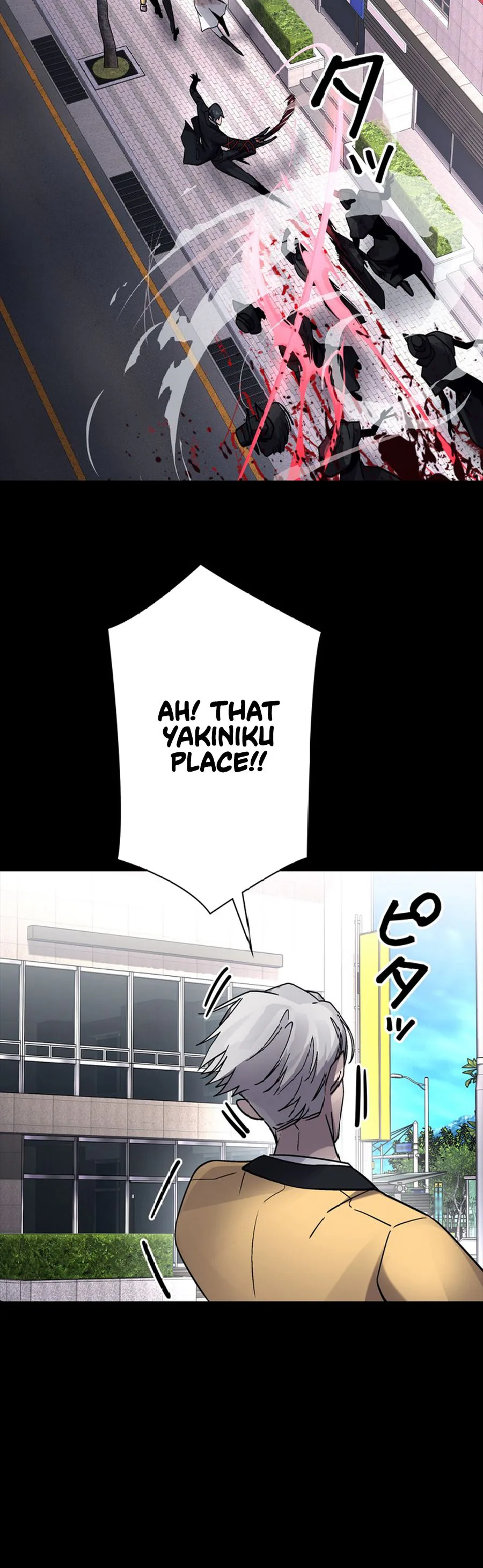 Devil’s Advocate: Judge of Hell Chapter 17 Page 7