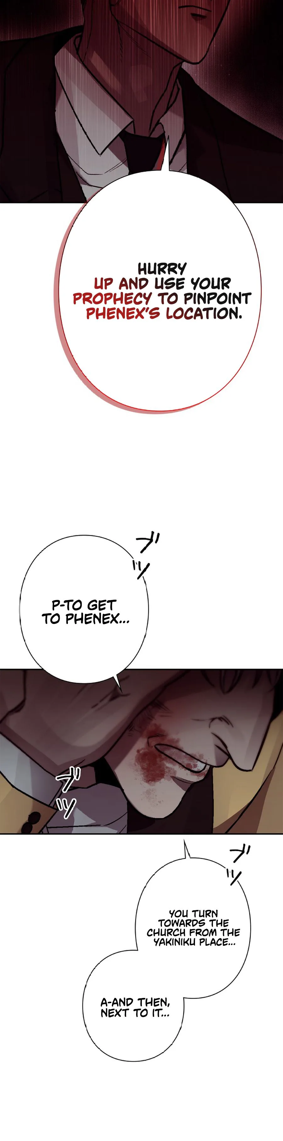 Devil’s Advocate: Judge of Hell Chapter 17 Page 18