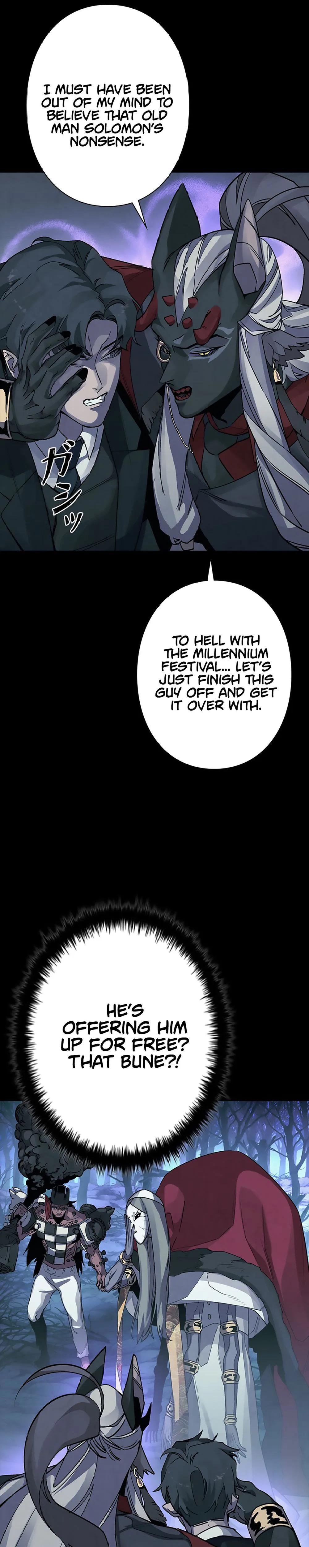 Devil’s Advocate: Judge of Hell Chapter 8 Page 18