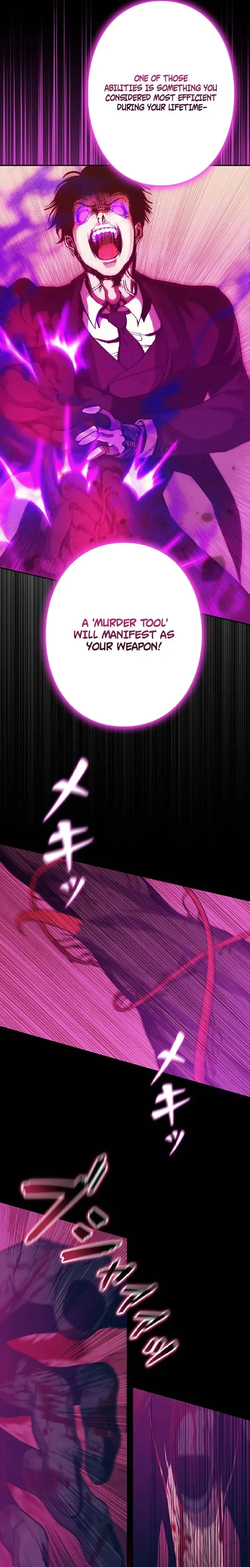 Devil’s Advocate: Judge of Hell Chapter 1 Page 49