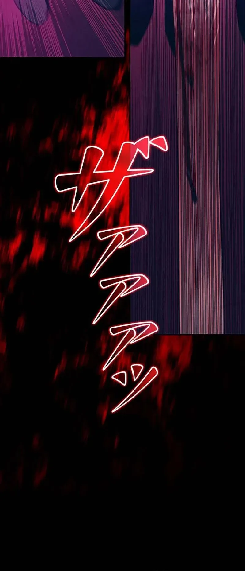 Devil’s Advocate: Judge of Hell Chapter 1 Page 50