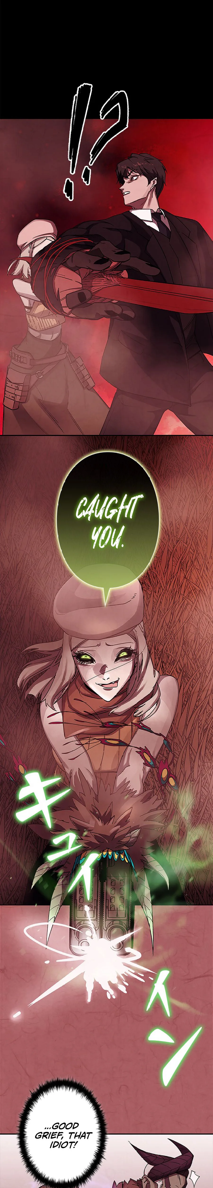 Devil’s Advocate: Judge of Hell Chapter 4 Page 16