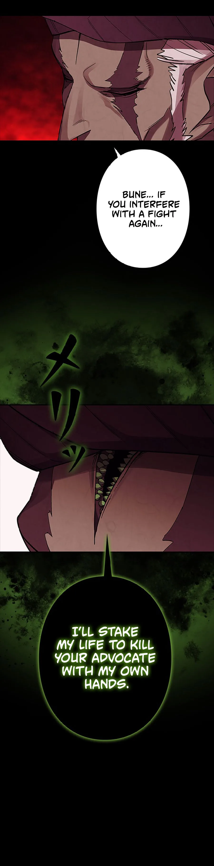 Devil’s Advocate: Judge of Hell Chapter 4 Page 33
