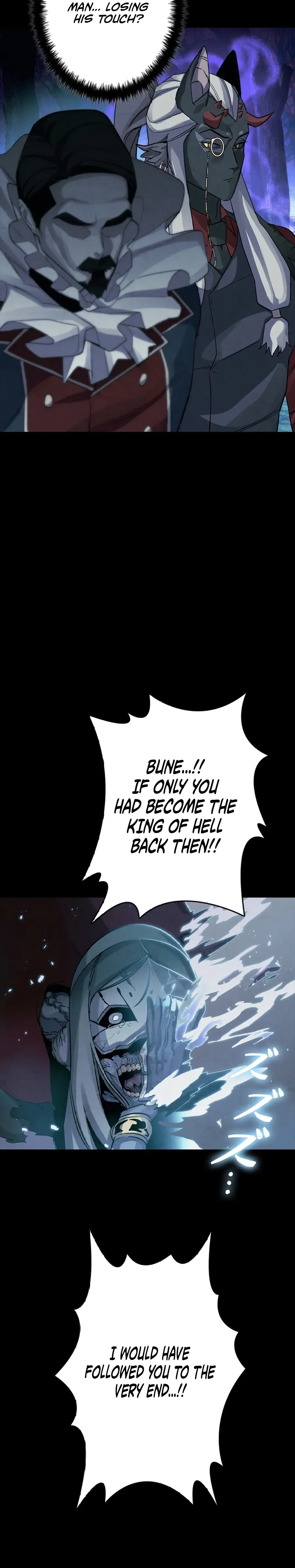 Devil’s Advocate: Judge of Hell Chapter 9 Page 14