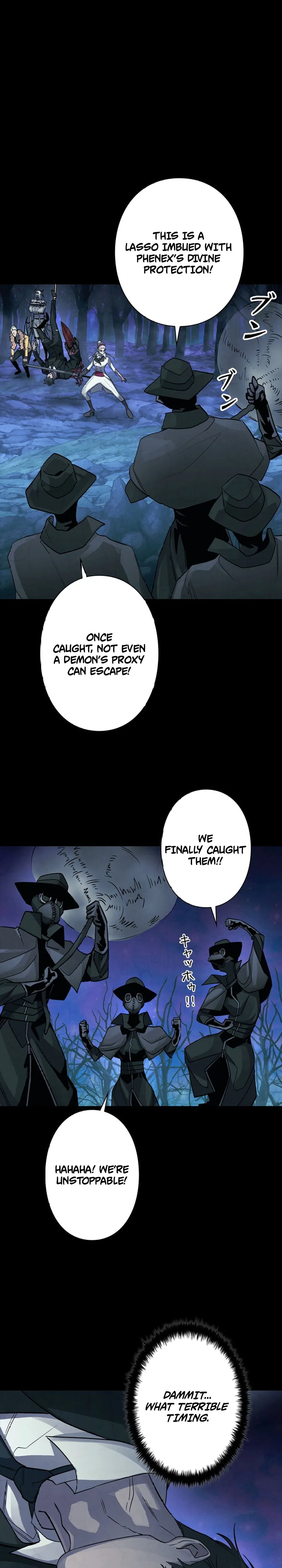 Devil’s Advocate: Judge of Hell Chapter 12 Page 22
