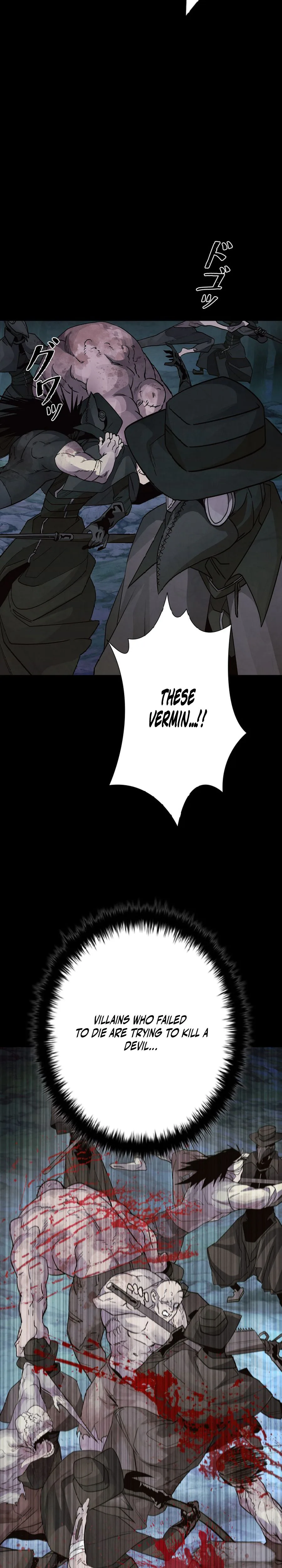 Devil’s Advocate: Judge of Hell Chapter 6 Page 5