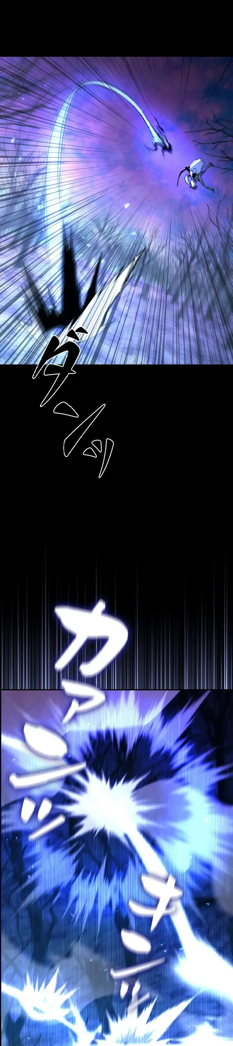 Devil’s Advocate: Judge of Hell Chapter 15 Page 21