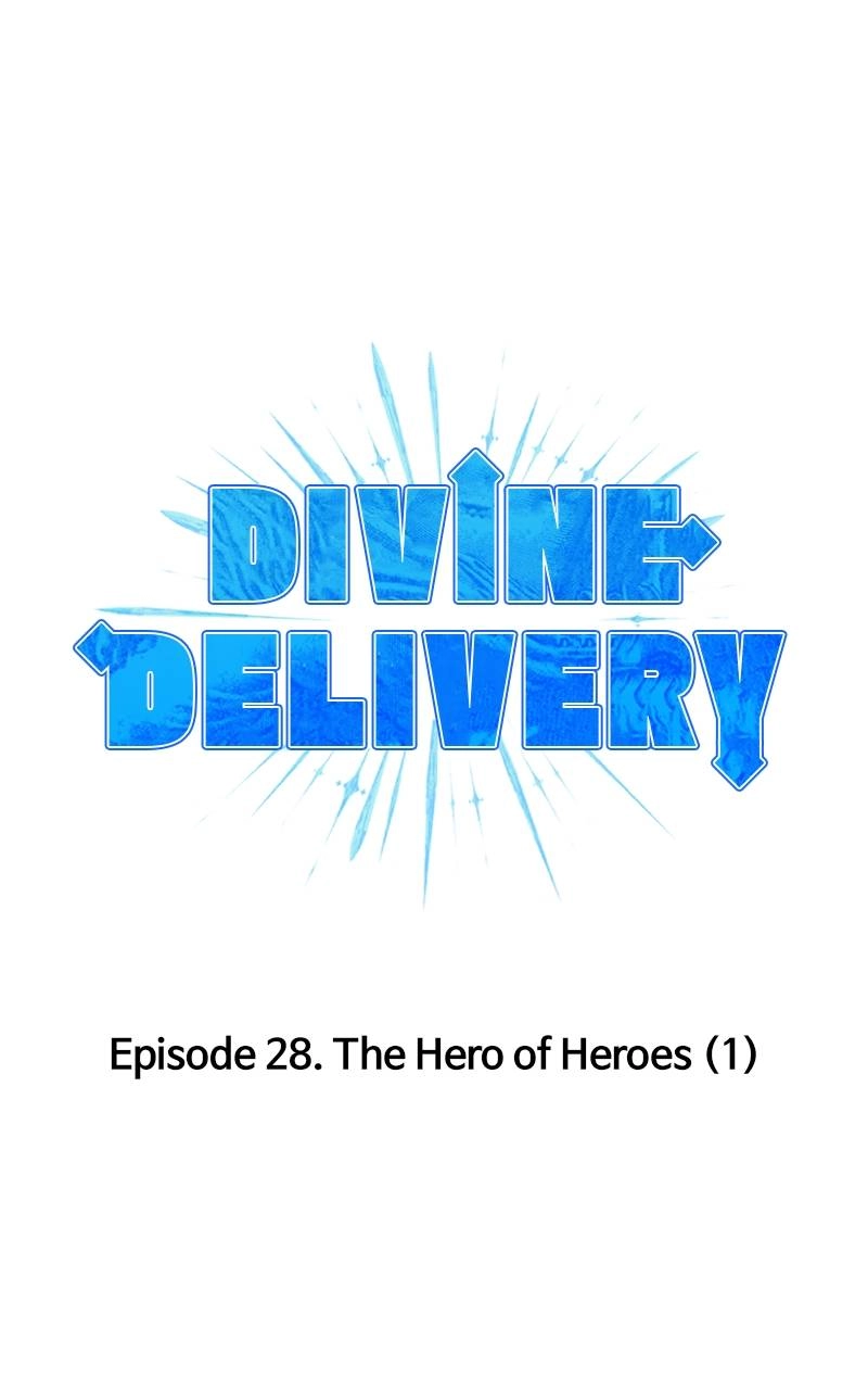 Divine Delivery Chapter 28 – The Hero of Heroes (1) Page 11