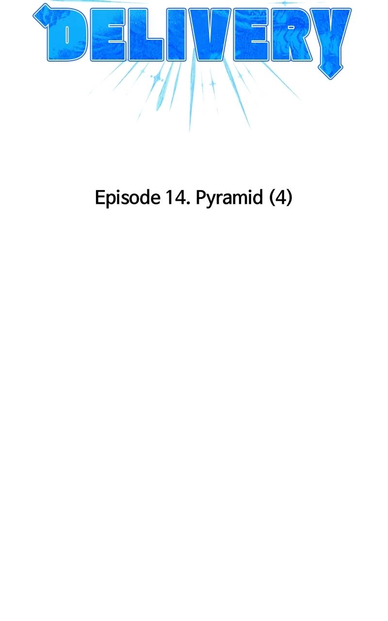 Divine Delivery Chapter 14 – Pyramid (4) Page 41