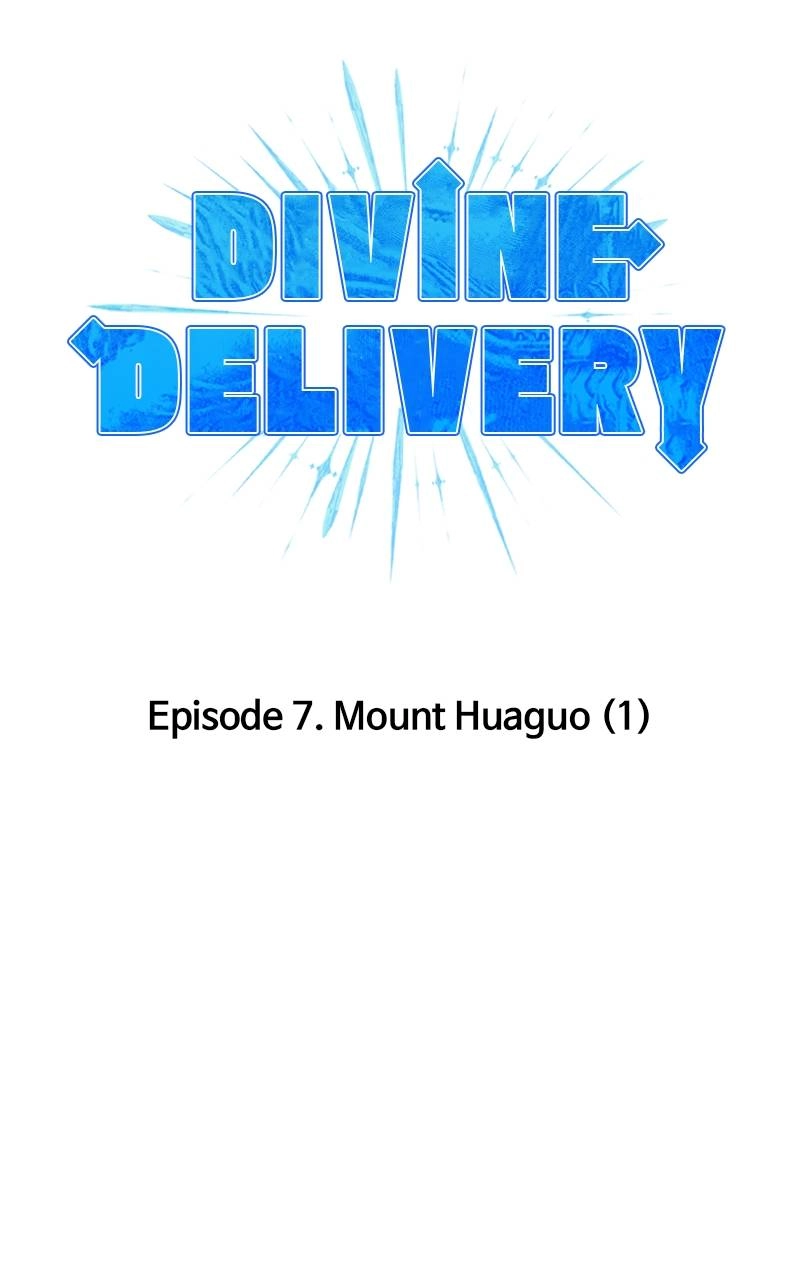 Divine Delivery Chapter 7 – Mount Huaguo (1) Page 12