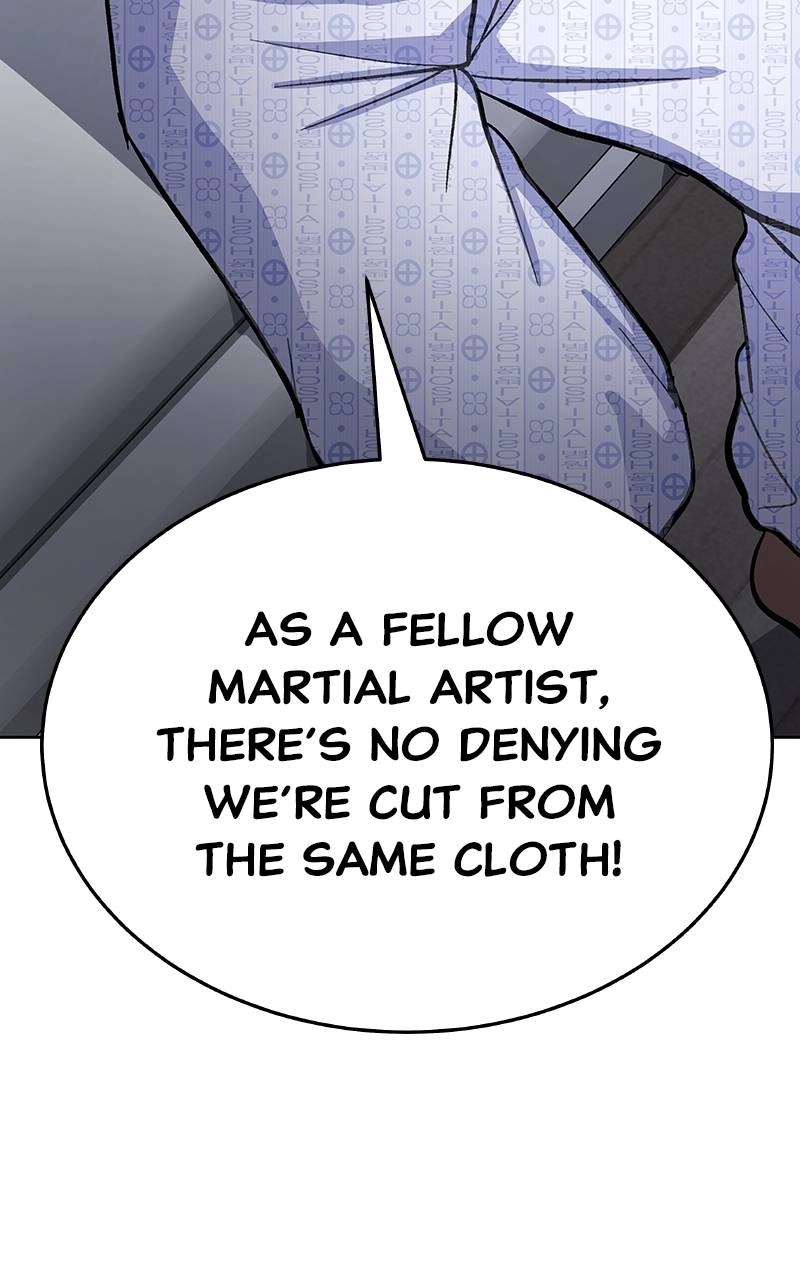 Divine Delivery Chapter 11 – Pyramid (1) Page 112