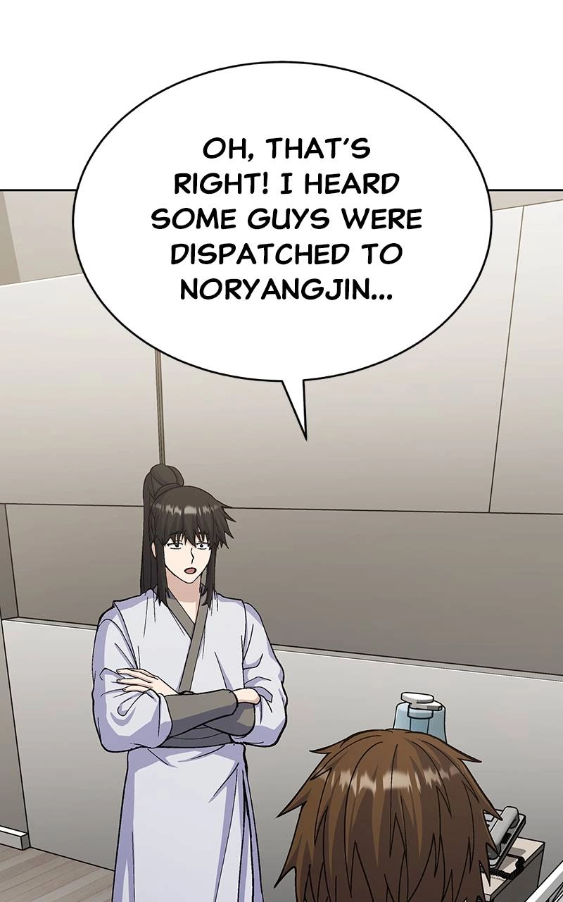 Divine Delivery Chapter 11 – Pyramid (1) Page 113