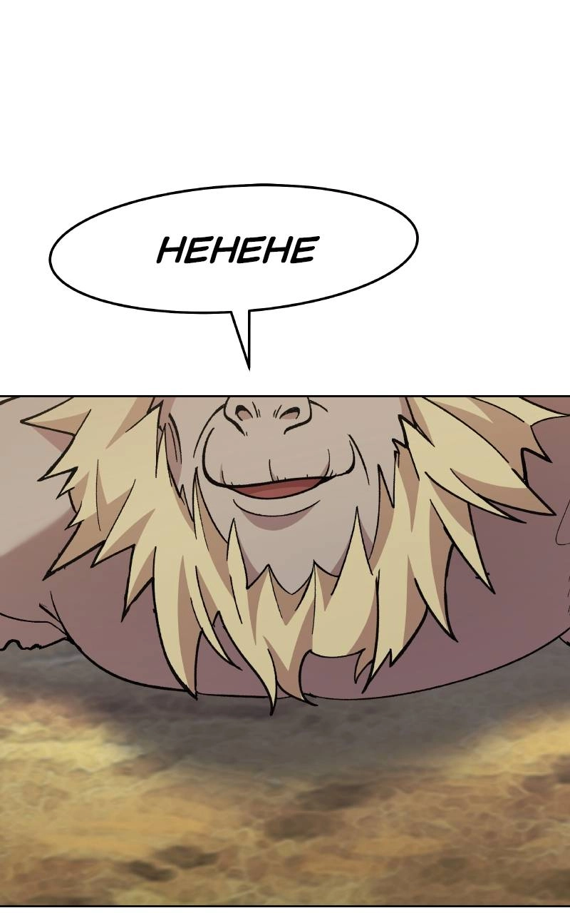 Divine Delivery Chapter 10 – Mount Huaguo (4) Page 131