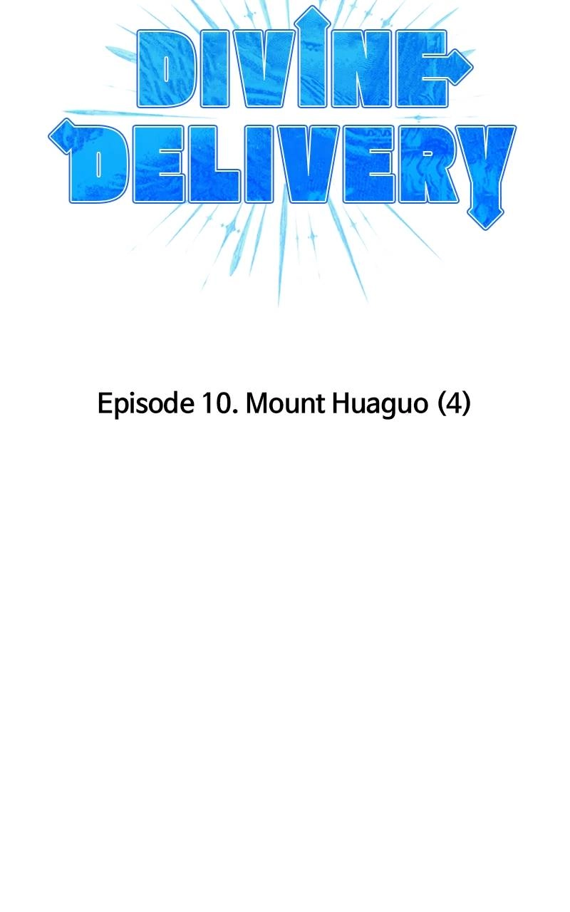 Divine Delivery Chapter 10 – Mount Huaguo (4) Page 74