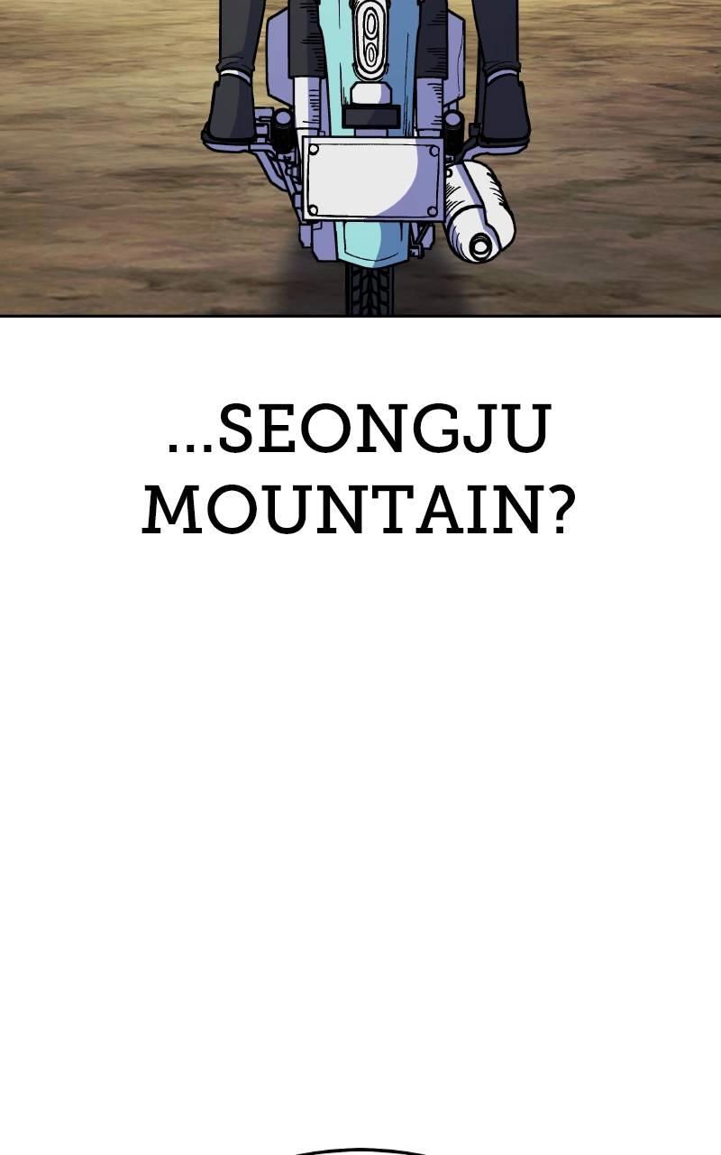 Divine Delivery Chapter 10 – Mount Huaguo (4) Page 87