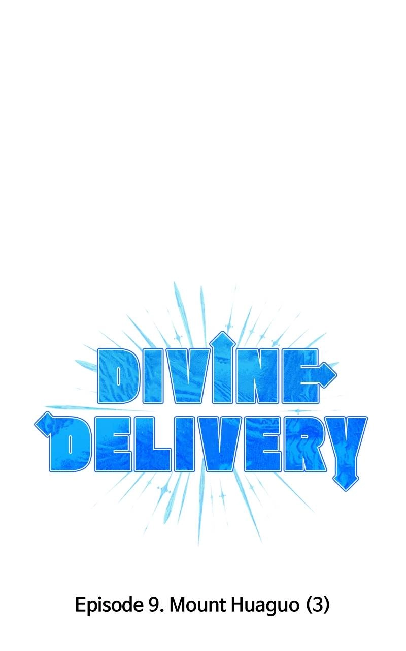 Divine Delivery Chapter 9 – Mount Huaguo (3) Page 32