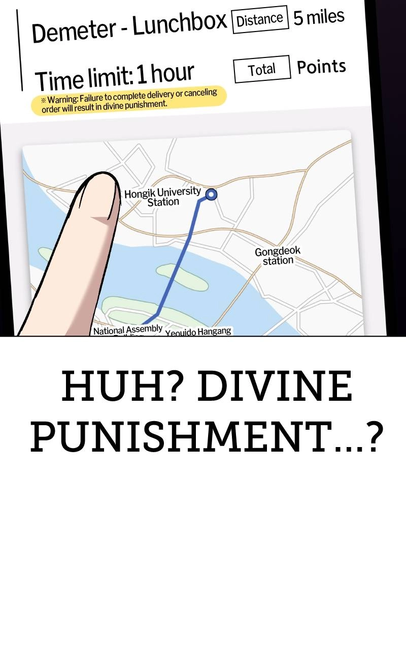 Divine Delivery Chapter 2 – Tartarus (1) Page 101