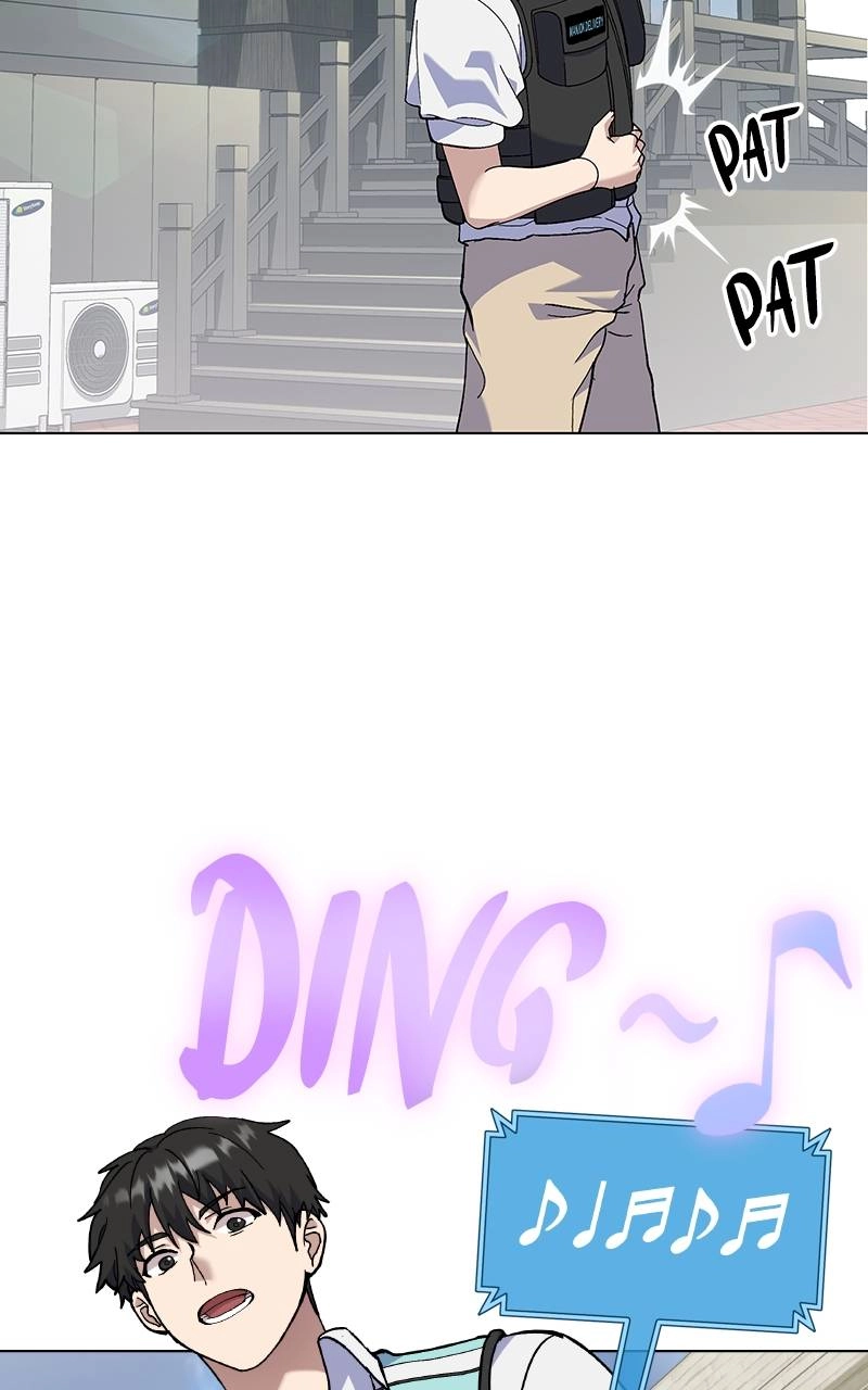 Divine Delivery Chapter 2 – Tartarus (1) Page 23