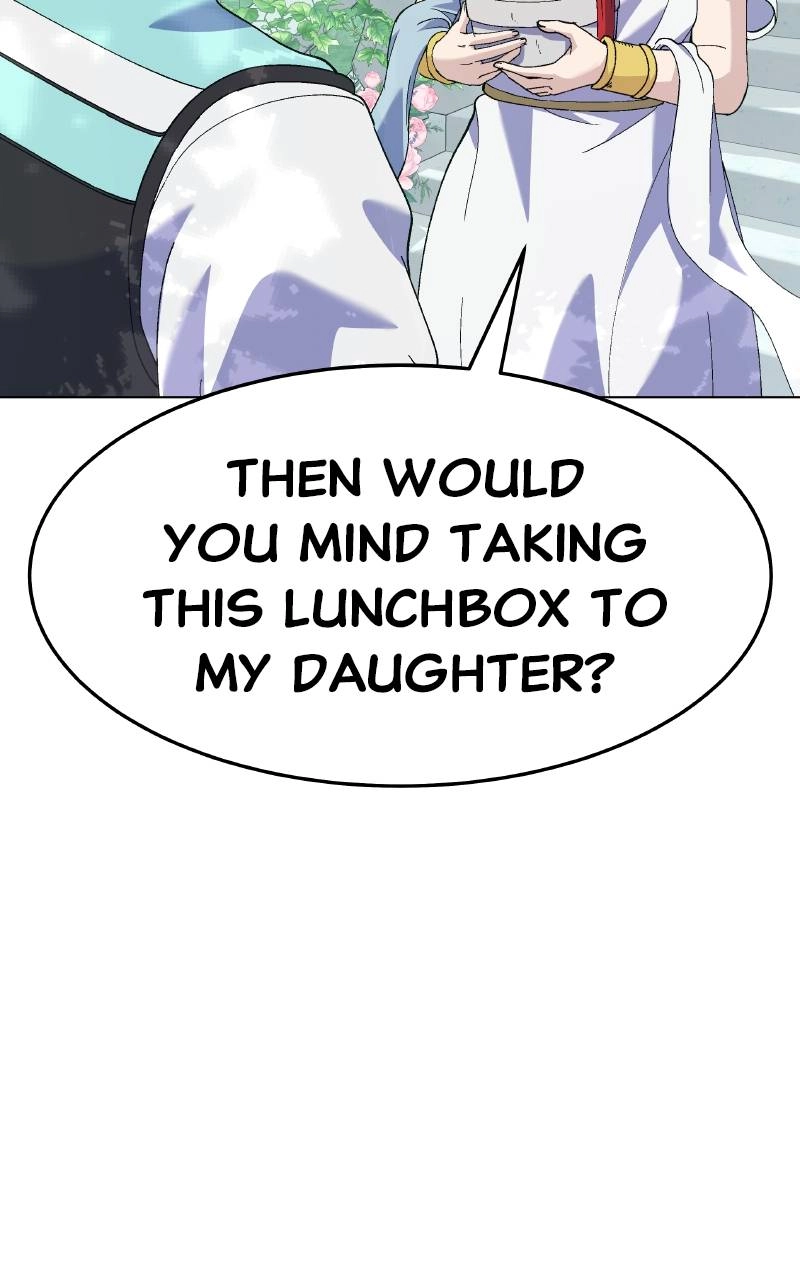 Divine Delivery Chapter 2 – Tartarus (1) Page 57