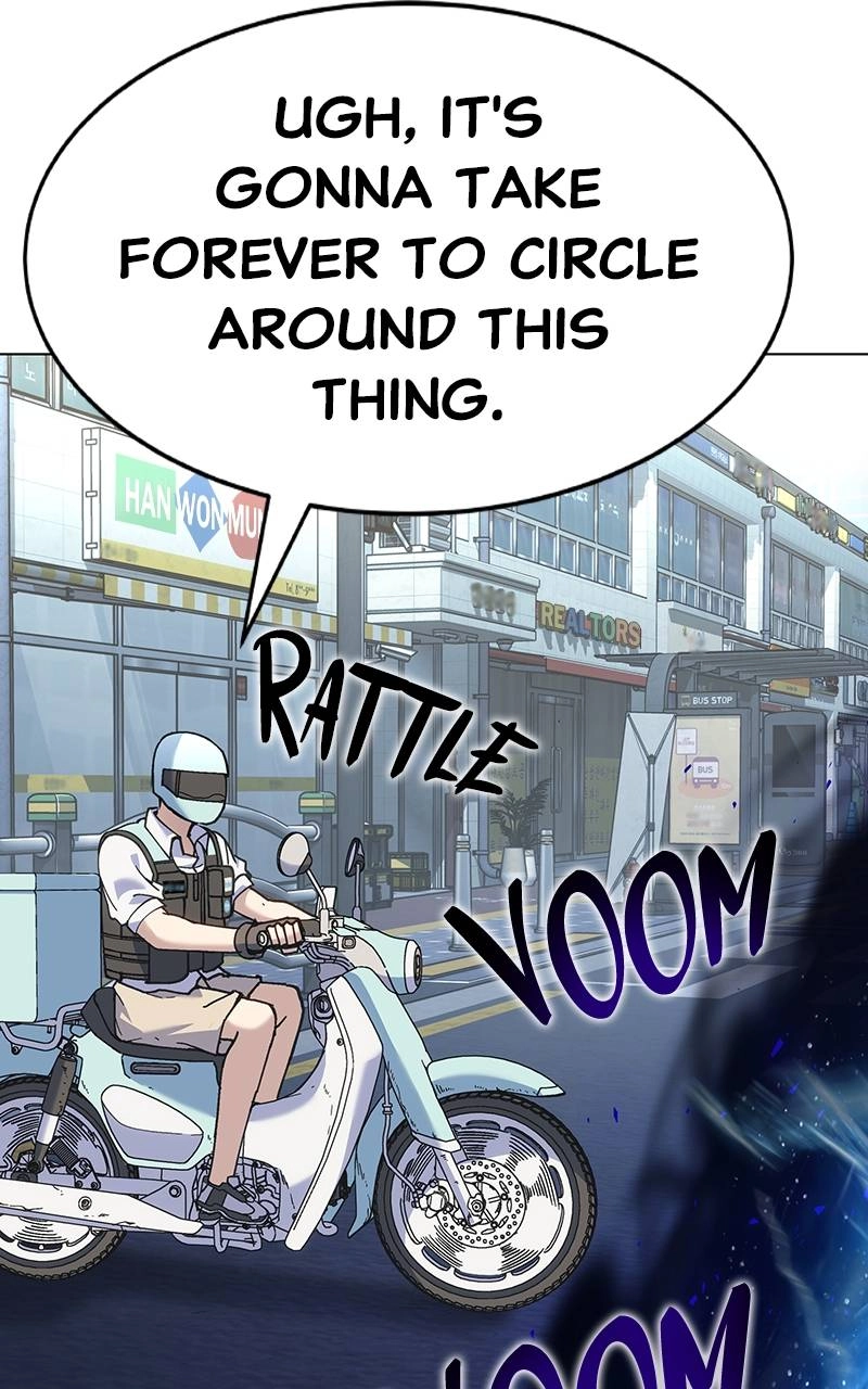 Divine Delivery Chapter 1 – Divine Delivery Page 47