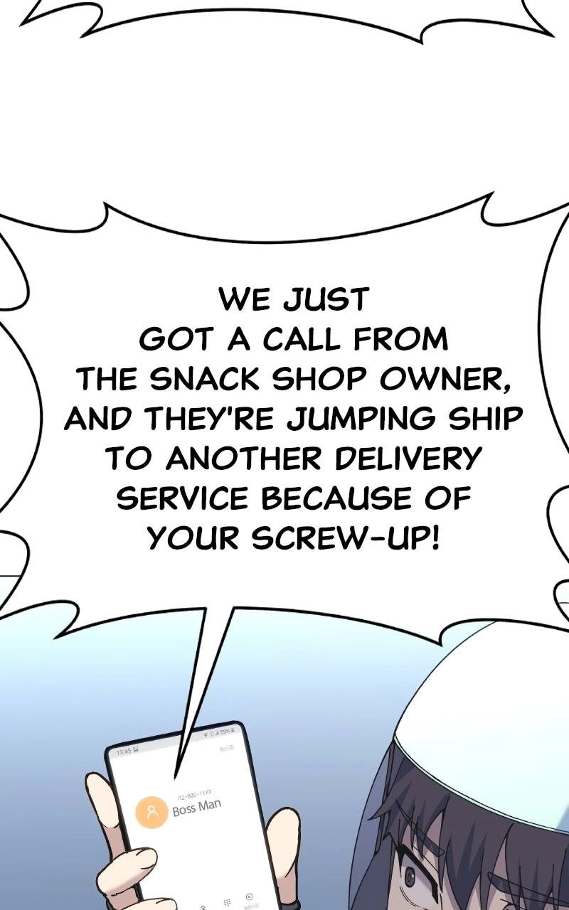 Divine Delivery Chapter 1 – Divine Delivery Page 50