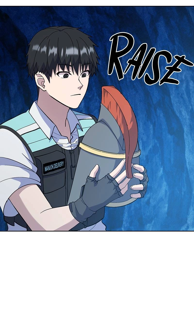 Divine Delivery Chapter 5 – Celestial Steel (2) Page 30