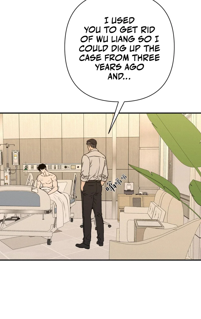 Dog Eat Dog Chapter 7 Page 13
