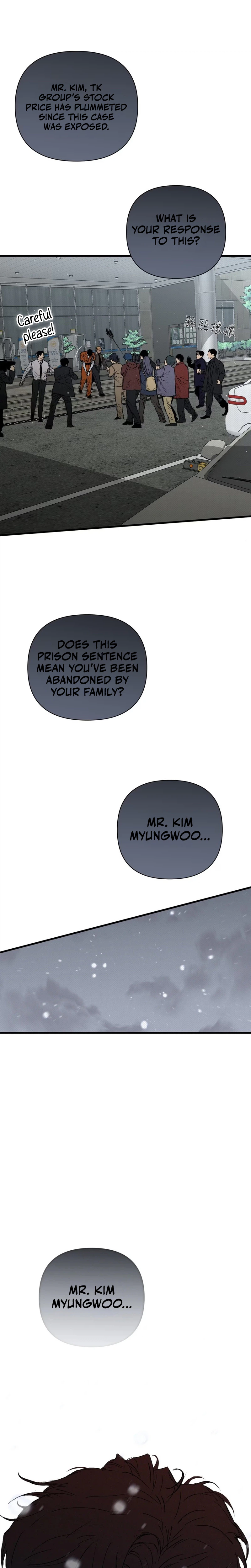 Dog Eat Dog Chapter 1 Page 20