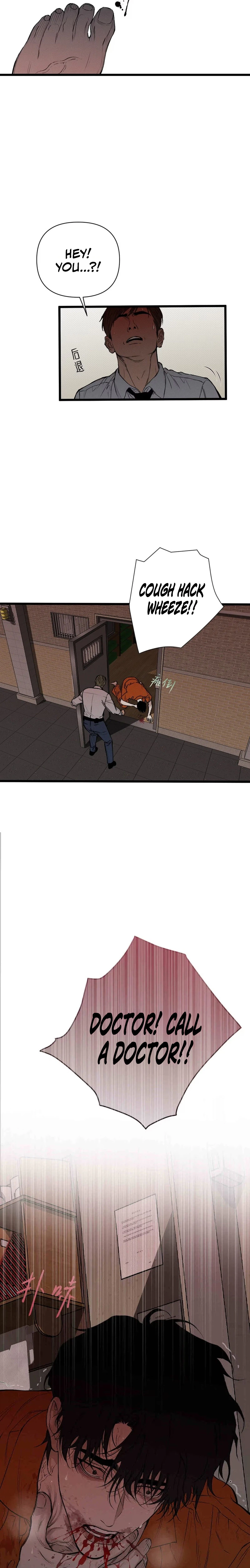 Dog Eat Dog Chapter 1 Page 50
