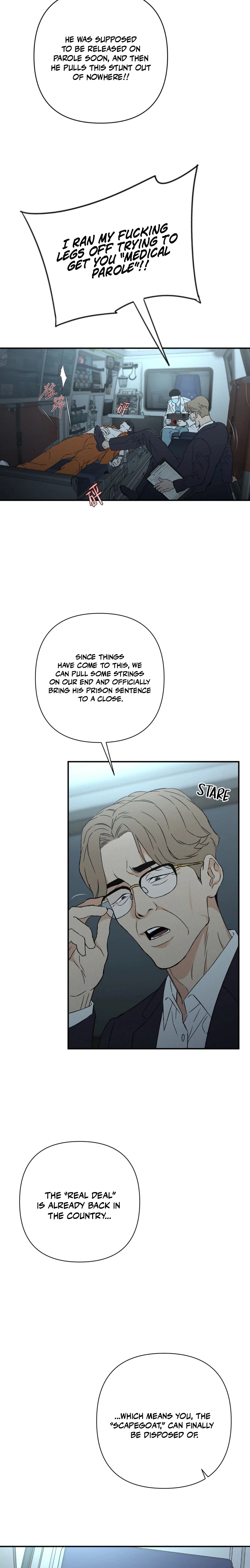Dog Eat Dog Chapter 2 Page 10