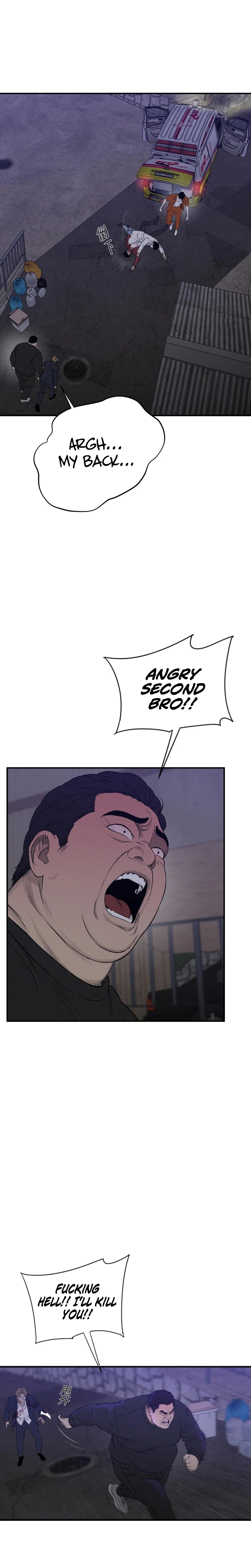 Dog Eat Dog Chapter 3 Page 5