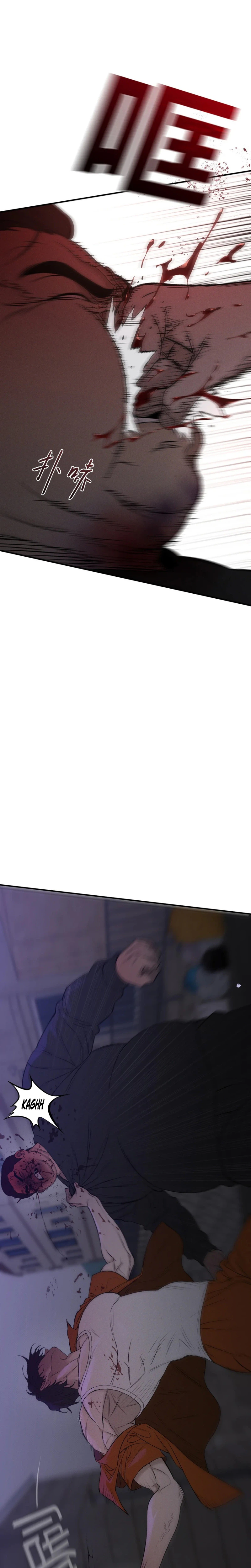 Dog Eat Dog Chapter 3 Page 9