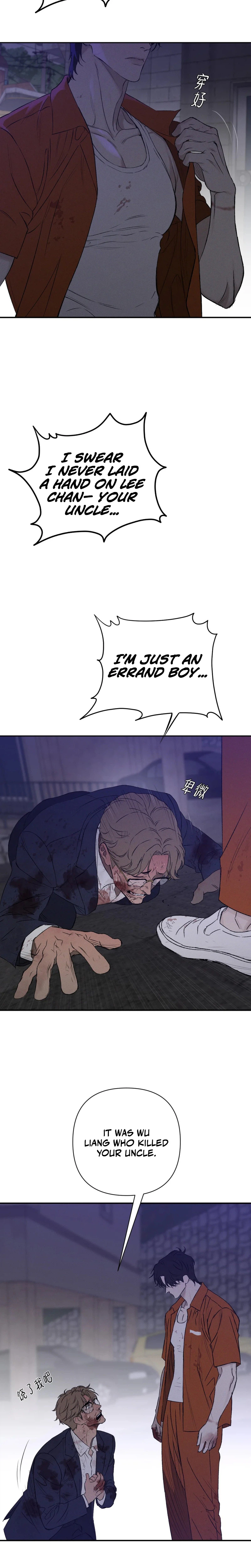Dog Eat Dog Chapter 3 Page 13