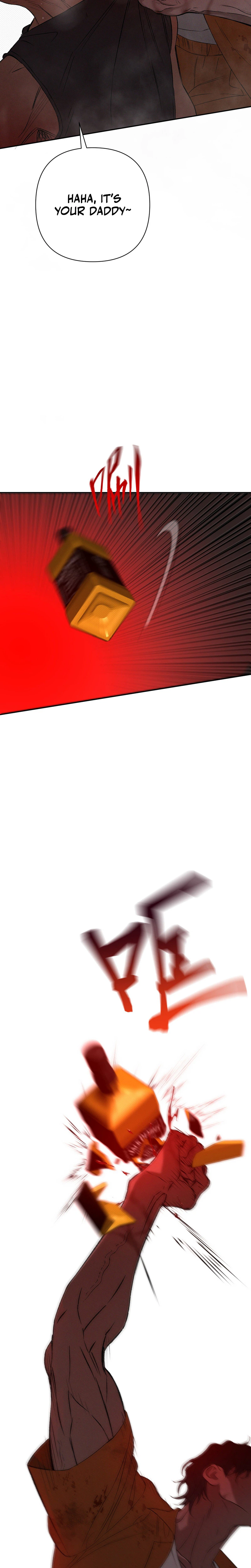 Dog Eat Dog Chapter 5 Page 8