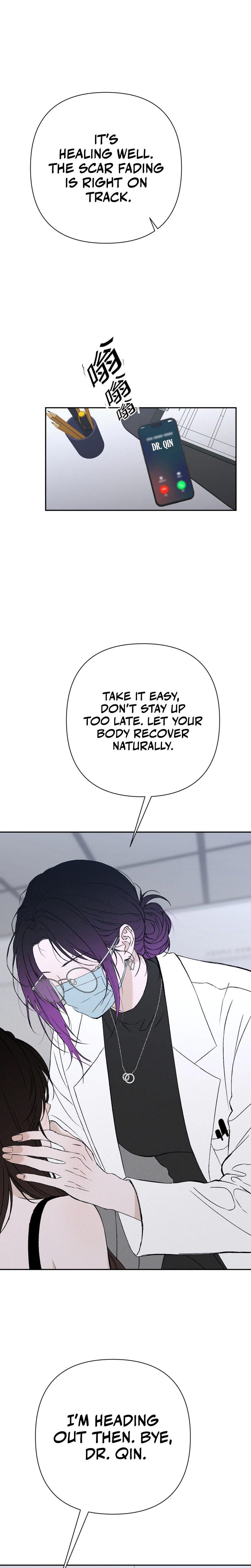 Dog Eat Dog Chapter 5 Page 14