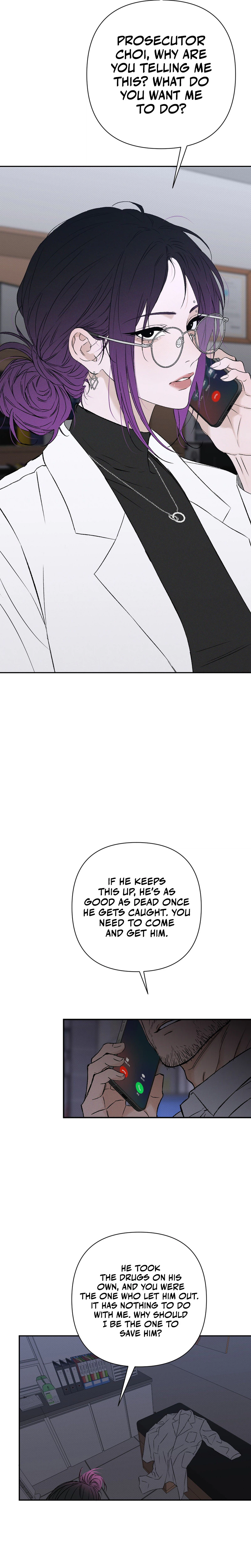 Dog Eat Dog Chapter 5 Page 16