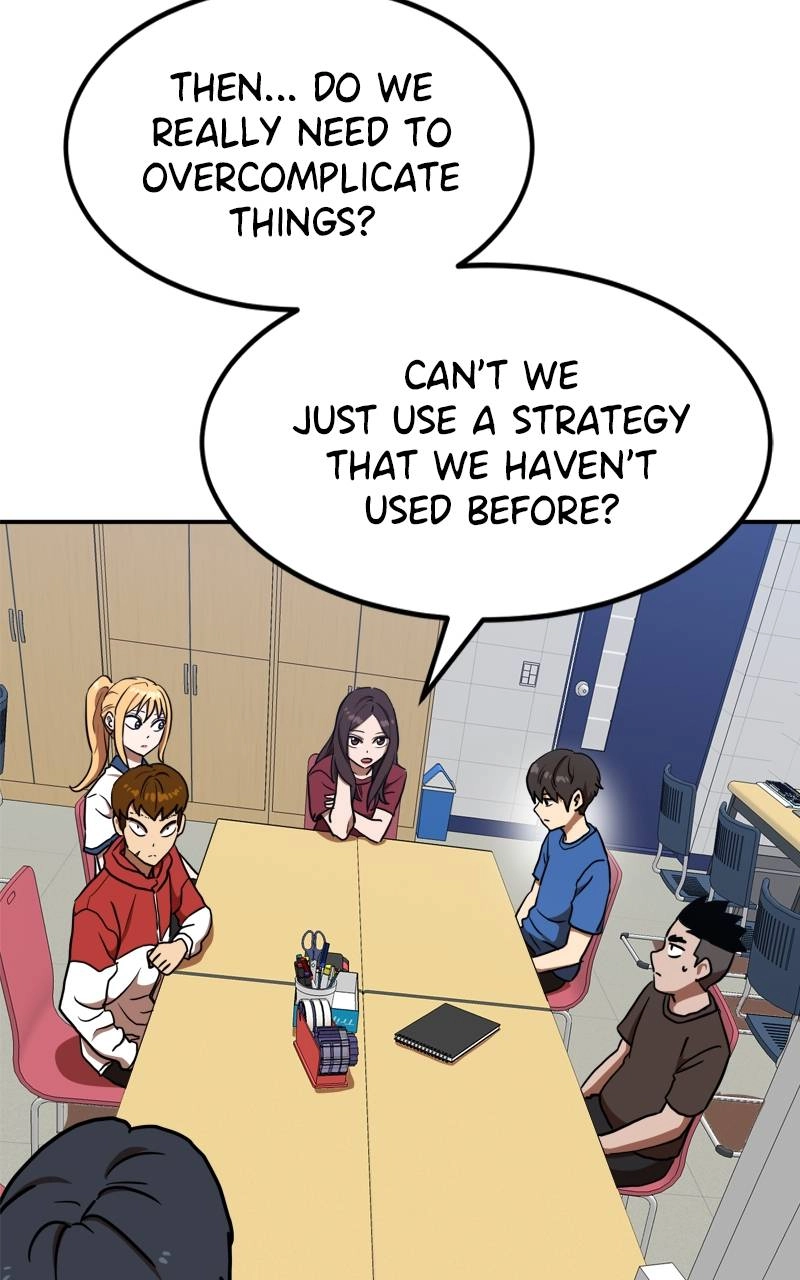 Double Click Chapter 87 Page 12