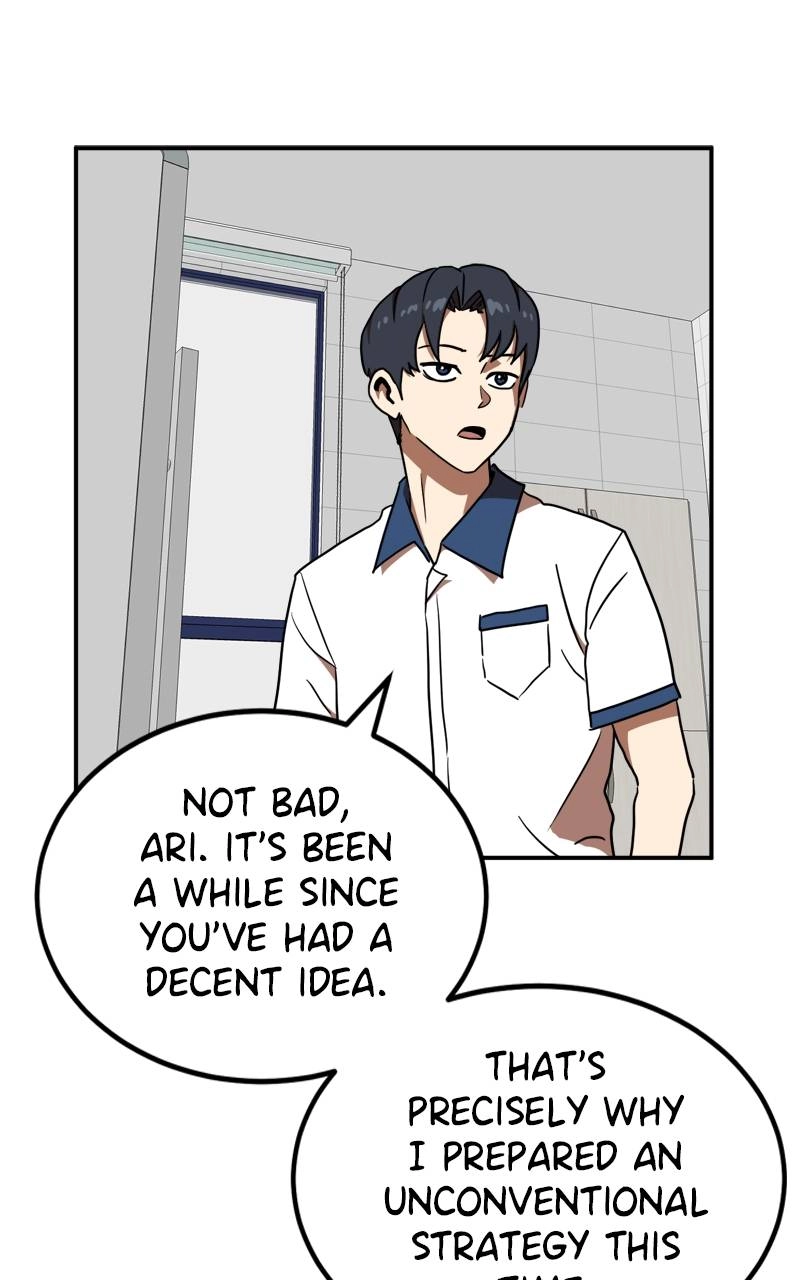 Double Click Chapter 87 Page 14