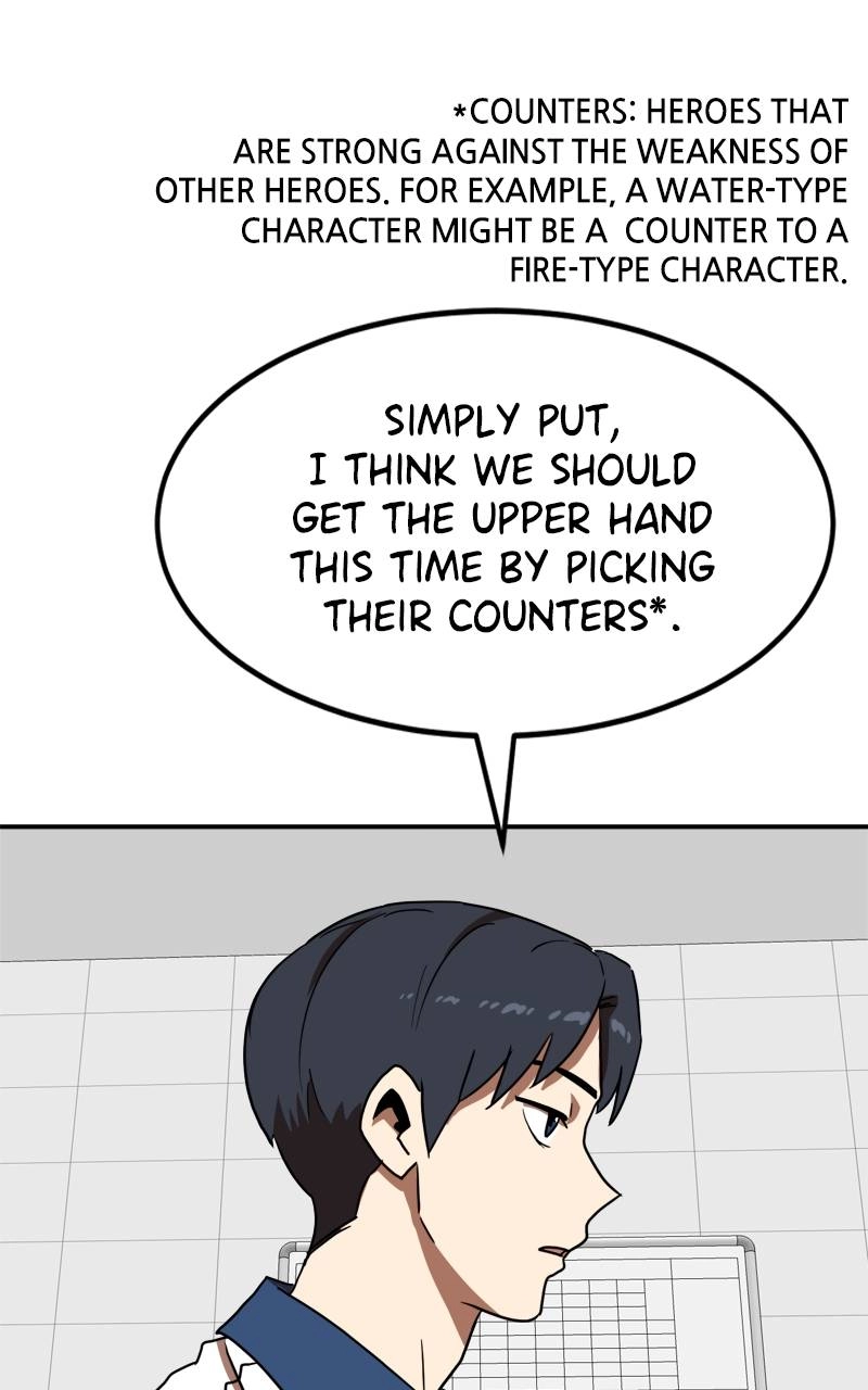 Double Click Chapter 87 Page 16
