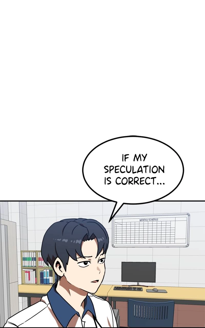 Double Click Chapter 87 Page 7